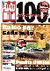 Auto bild Latvija