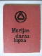 Morijas dārza lapas