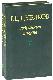 Г. Ц. Цыбиков. Избранные труды (комплект из 2 книг)