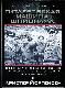 Гитлеровская машина шпионажа. Военная и политическая разведка Третьего рейха. 1933-1945