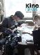 Kino raksti 4(17)/2008