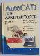 AutoCAD для архитекторов