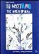 ΤΟ ΜΥΣΤΗΡΙΟ ΤΗΣ ΑΝΟΜΒΡΙΔΑΣ