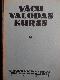 Vācu valodas kurss XI.burtnīca