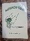 Augkopība