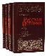 Русская история в жизнеописаниях ее главнейших деятелей в 4 томах (комплект из 4-х книг)