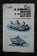 Суда на подводных крыльях и воздушной подушке