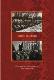 Книга памяти. 130 латышскому стрелковому корпусу посвящается.