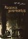 Rucavas garamantas.