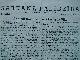 Sarkanā Palīdzība 11/1940