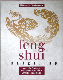Feng shui iesācējiem