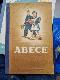 Ābece
