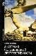 Анатомия человеческой деструктивности