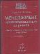 Менеджмент, ориентированный на рынок