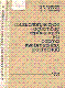 Физиологическое действие гербицидов на сорта культурных растений
