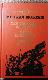Они сражались за Родину. Наука ненависти. Судьба человека.