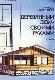 Деревянный дом - своими руками