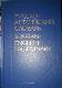 Русско-английский словарь