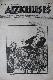  Aizkulises    29/1930