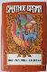 Полное собрание романов, повестей и рассказов в одном томе