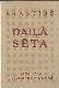 Daiļā sēta