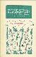 Культивируемые и дикорастущие лекарственные растения 
