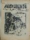 Aizkulises 30/1932
