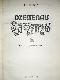 Dzeltenais sātans