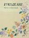 Рукоделие: популярная энциклопедия