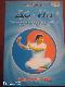 До -  Ин упражнения для восстаноления здоровья и достижения долголетия 