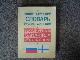 Финско-русский словарь, русско-финский