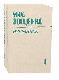 Избранное в 2 томах (комплект из 2 книг)