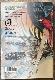 Fables. Deluxe Edition Book One