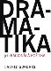 Dramatika, jeb Racionālā poētika