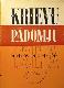 Krievu padomju dzeja. Antoloģija 2 sējumos.  1. sējums