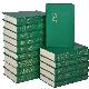 Собрание сочинений в 15-и томах (комплект из 15-и книг)