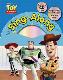 Disney Toy Story Sing Along (Disney Singalong) + CD