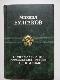 Полное собрание романов, повестей и рассказов в одном томе