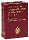 Органы государственной безопасности СССР в Великой Отечественной войне. Сборник документов. Том 1. Накануне