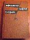 Новогреческо-русский словарь