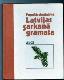 Populārzinātniskā Latvijas Sarkanā grāmata