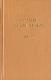 Грани Агни Йоги. 1960
