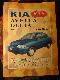 Kia Avella Delta, бензин, выпуск с 1996г. Руководство по ремонту и эксплуатации