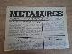 Metalurgs 14/03/1996