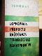 Lopkopības produktu ražošanas tehnoloģijas pamatprincipi
