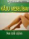 Kāju veselībai