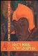 Вестник Ариаварты. 2004. Выпуск 1-2 