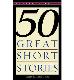 50 great short stories