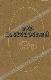 Ф. М. Достоевский. Повести и рассказы. Бедные люди