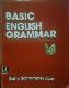 Basic English Grammar